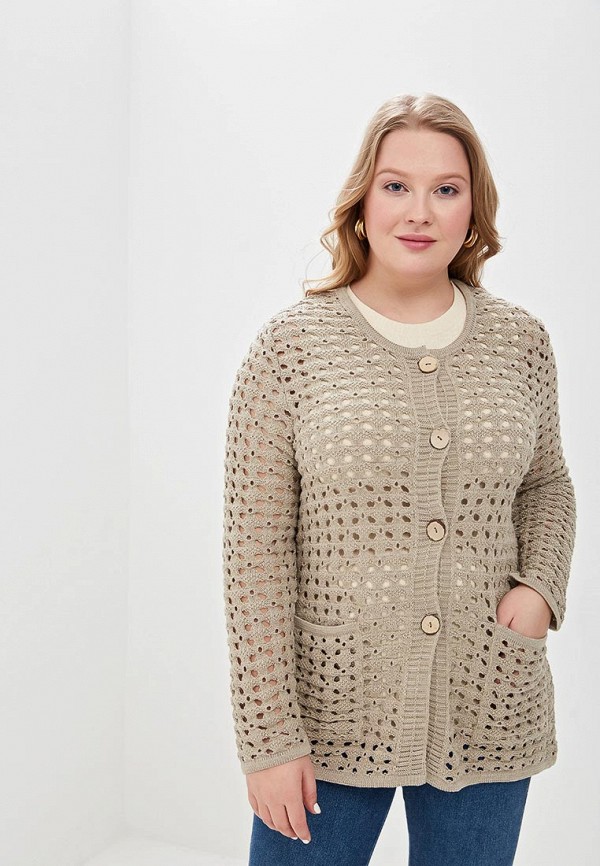 

Кардиган Milana Style, Бежевый