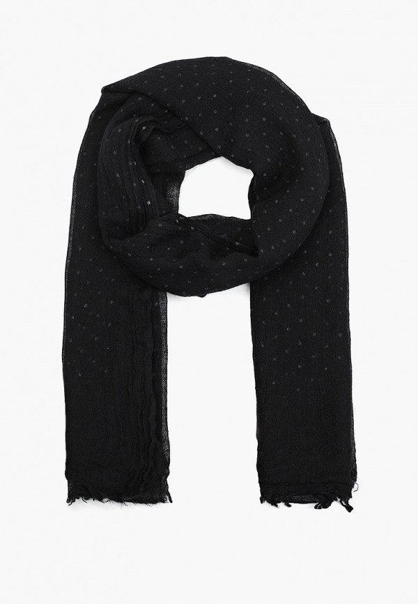 Палантин Pabur 2390₽