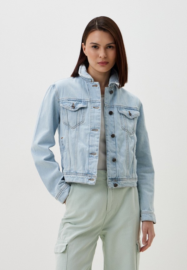 Куртка джинсовая Luxor By Ramo 12999₽