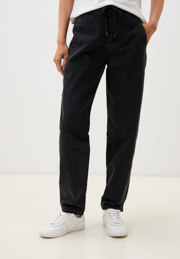 Джинсы MReason 13990₽