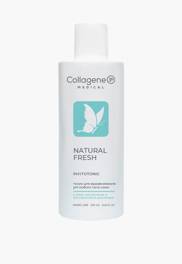 Тоник для лица Medical Collagene 3D 699₽