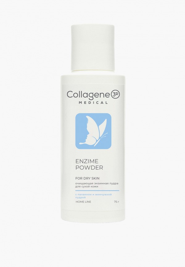 Пудра энзимная Medical Collagene 3D 699₽