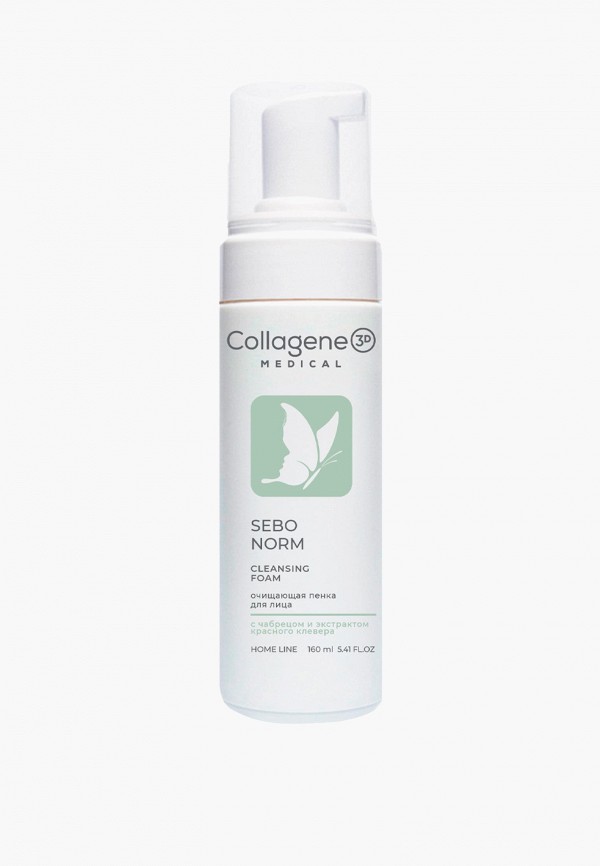 Пенка для умывания Medical Collagene 3D 699₽