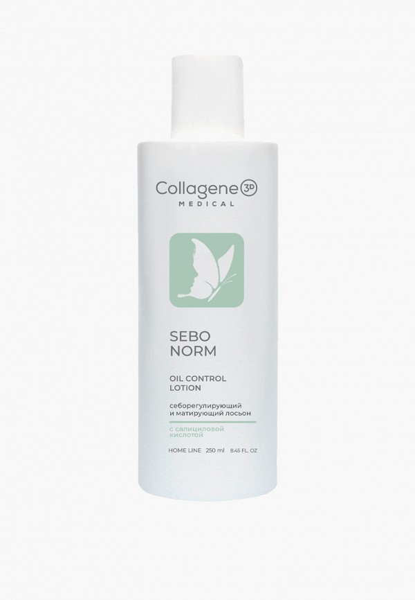 Лосьон для лица Medical Collagene 3D 699₽