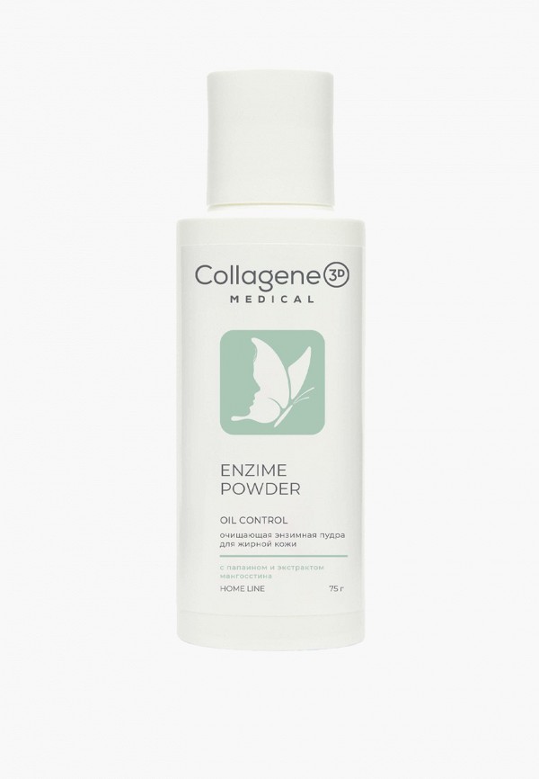 Пудра энзимная Medical Collagene 3D 699₽
