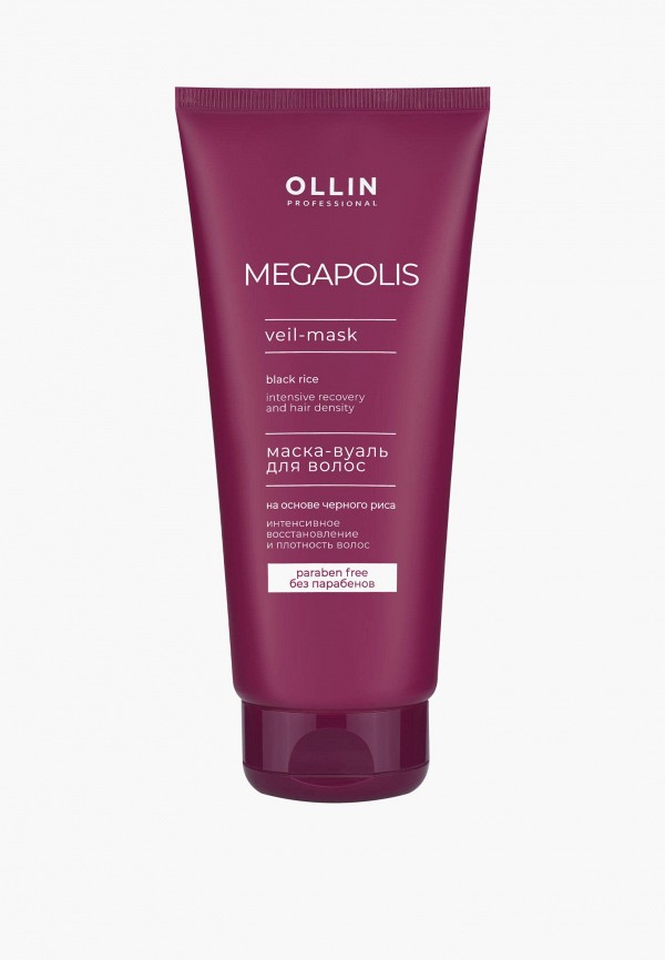 Маска для волос Ollin 629₽