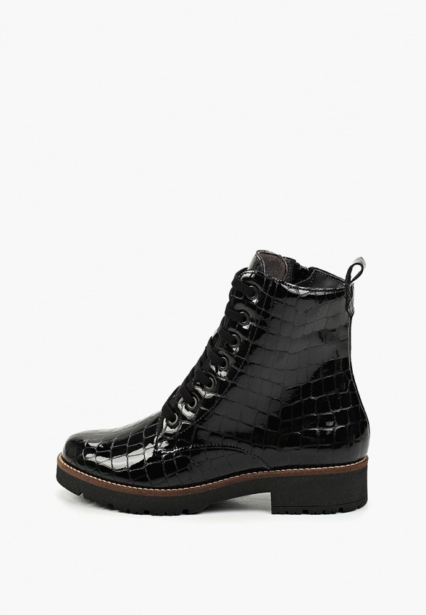 Ботинки Pitillos