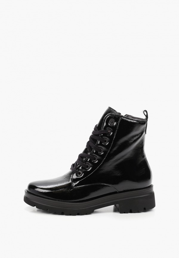 Ботинки Pitillos