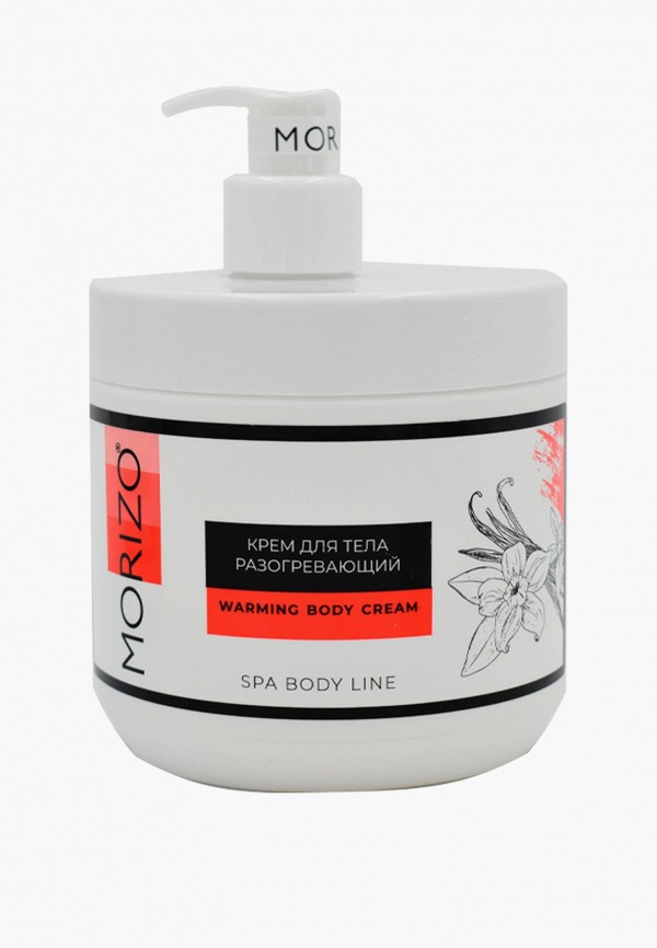 Крем для тела Morizo 559₽