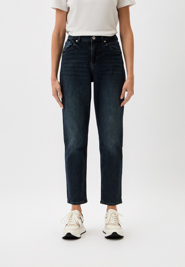 Джинсы Karl Lagerfeld Jeans