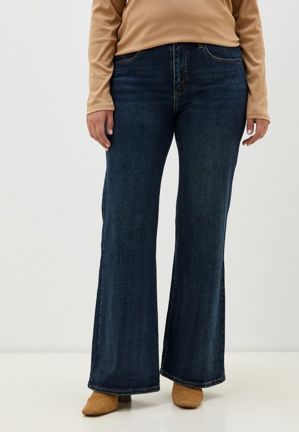 Джинсы Dimarkis Day