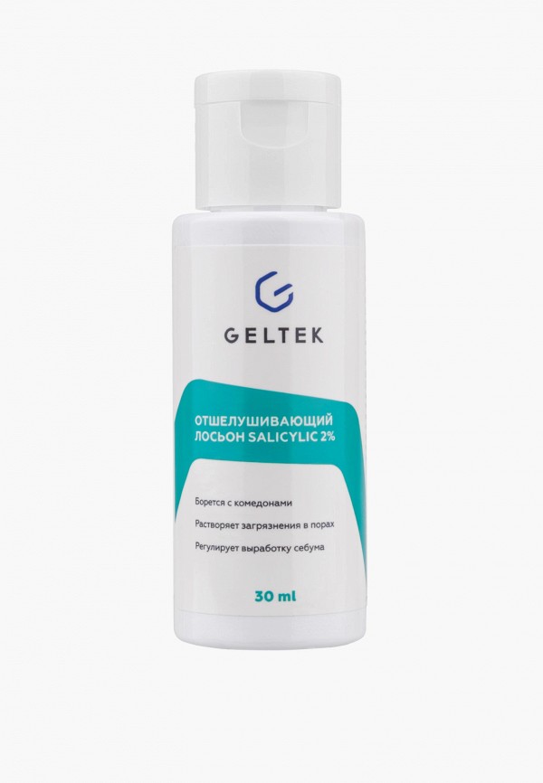 Лосьон для лица Гельтек 594₽
