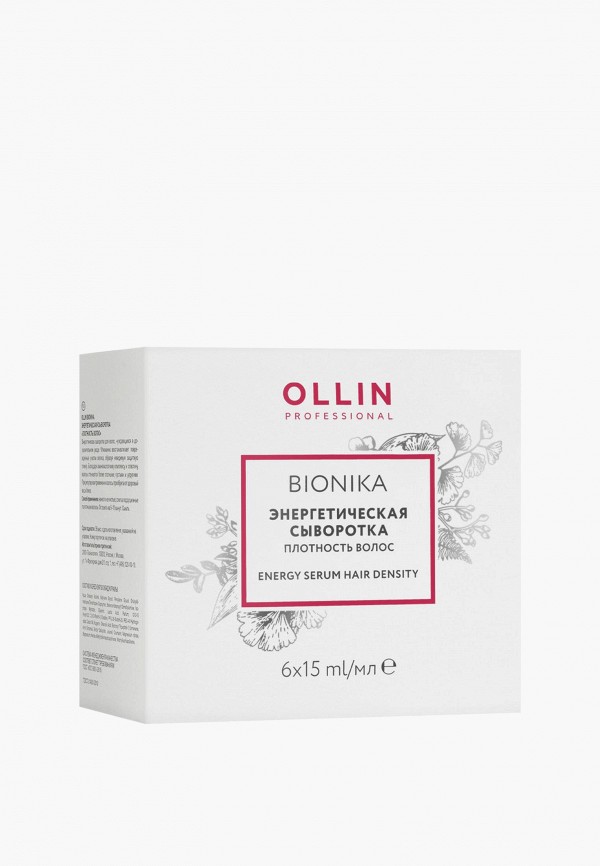 Сыворотка для волос Ollin 690₽