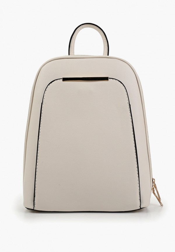 Рюкзак Артми 2799₽