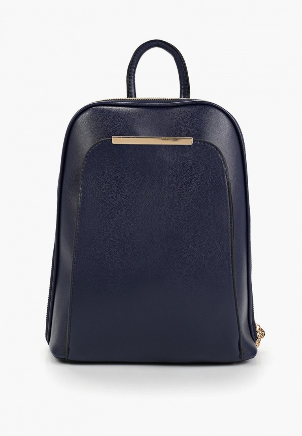 Рюкзак Артми 2799₽