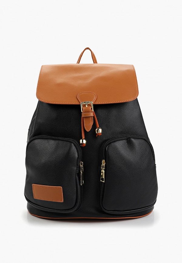 Рюкзак Артми 1799₽