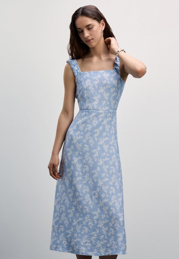 Сарафан Zarina 1119₽