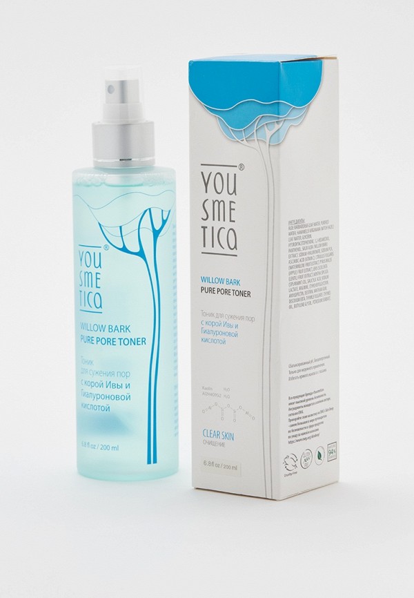 Тоник для лица Yousmetica 999₽