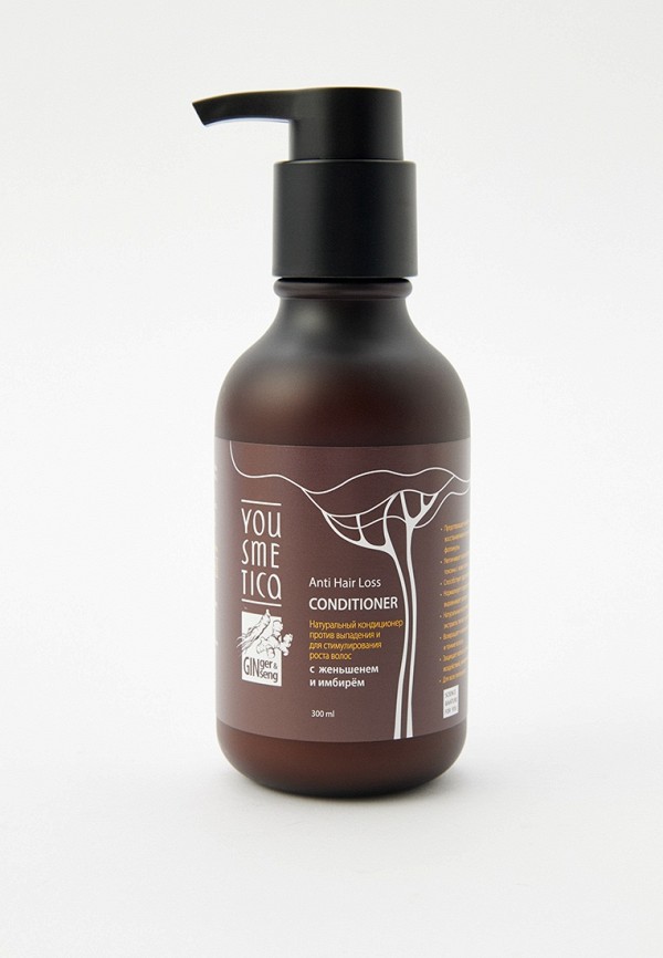 Кондиционер для волос Yousmetica 729₽