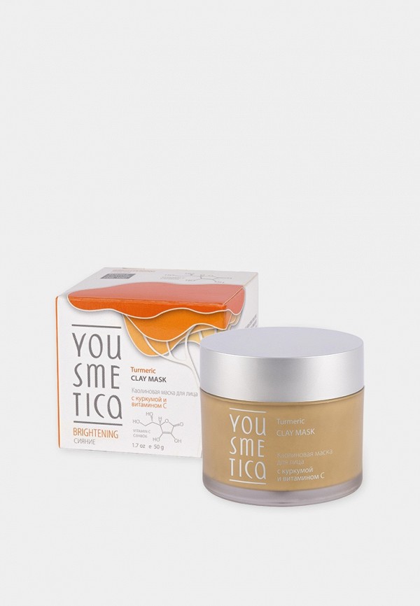 Маска для лица Yousmetica 649₽
