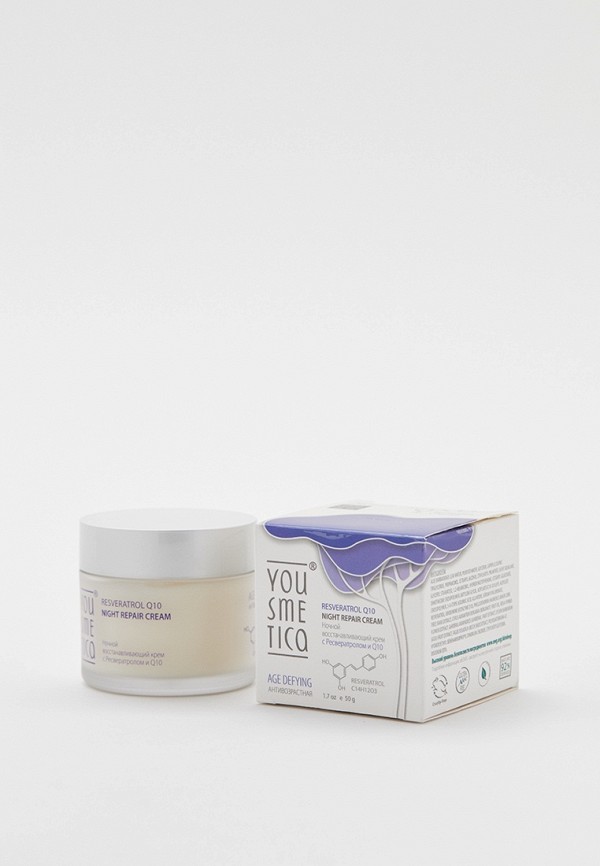 Крем для лица Yousmetica 999₽