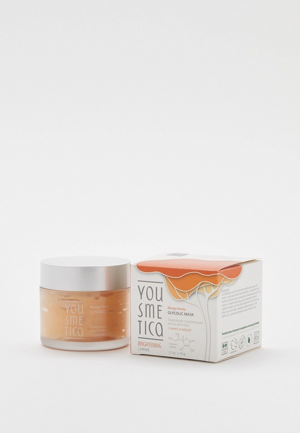 Маска для лица Yousmetica 719₽