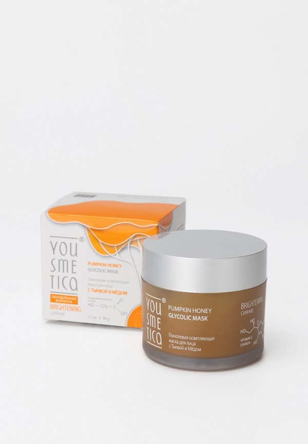 Маска для лица Yousmetica 879₽