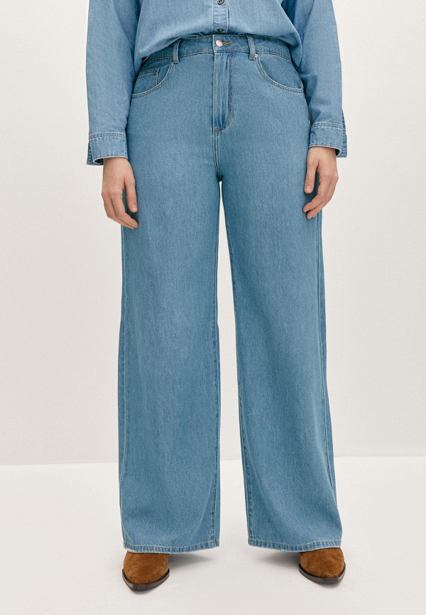 Джинсы Lalis 4199₽