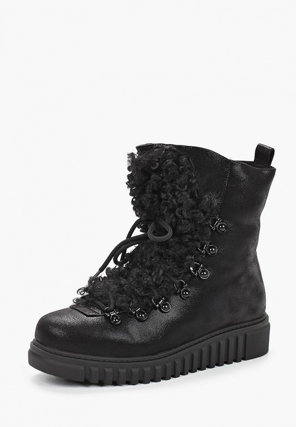 ботинки король