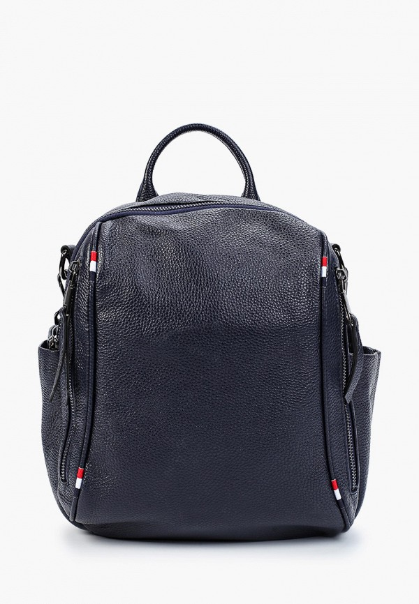 

Рюкзак Cheribags, Синий