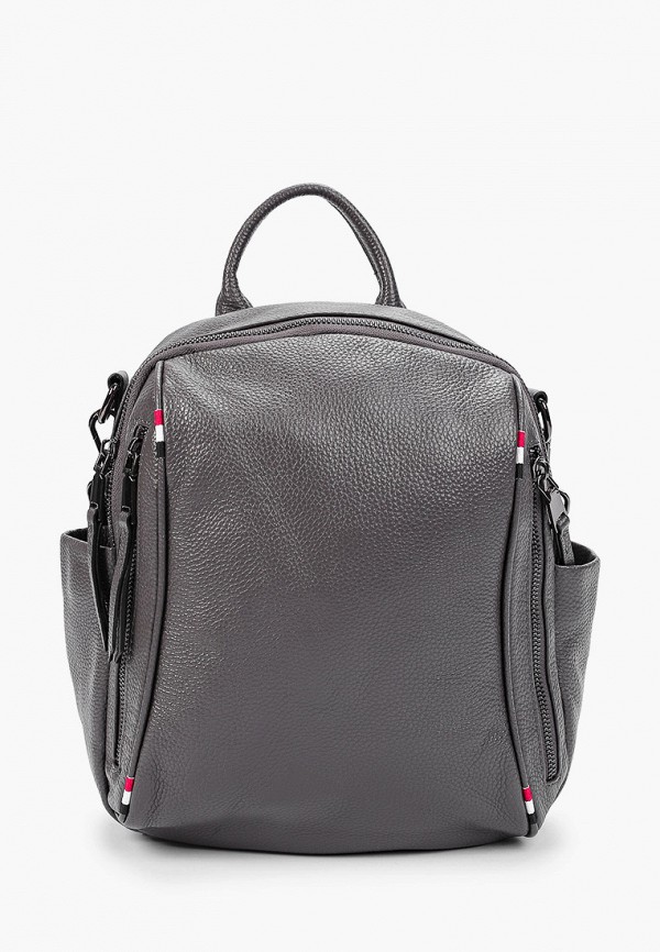 

Рюкзак Cheribags, Серый