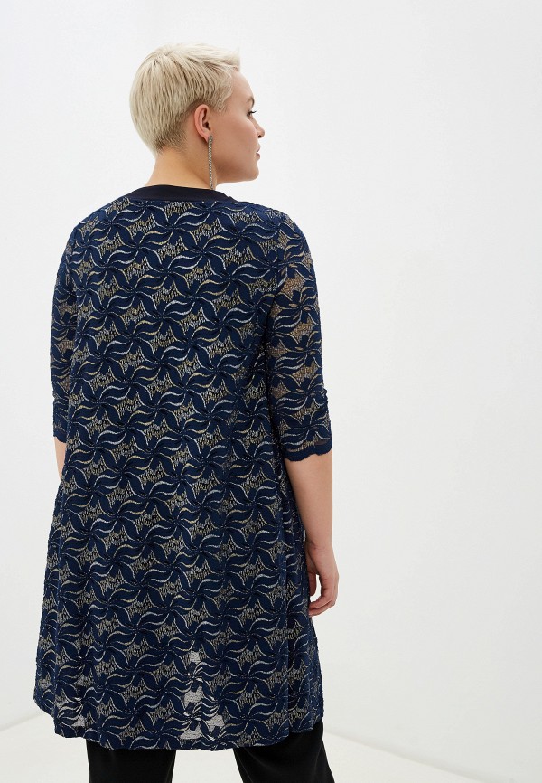 

Туника CKC Collections, Синий
