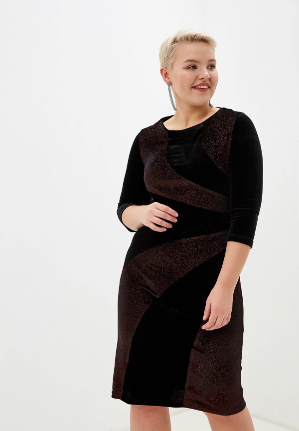 

Платье CKC Collections, Бордовый