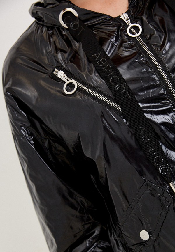 фото Куртка abricot