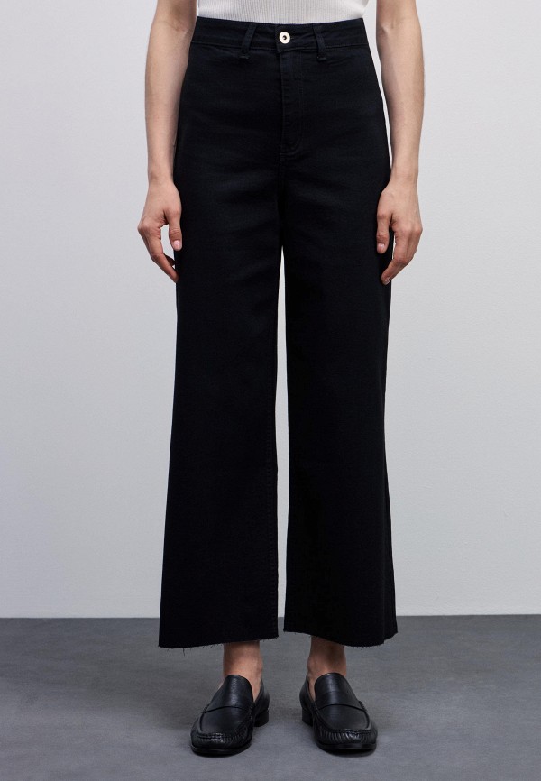 Джинсы Zarina 1598₽