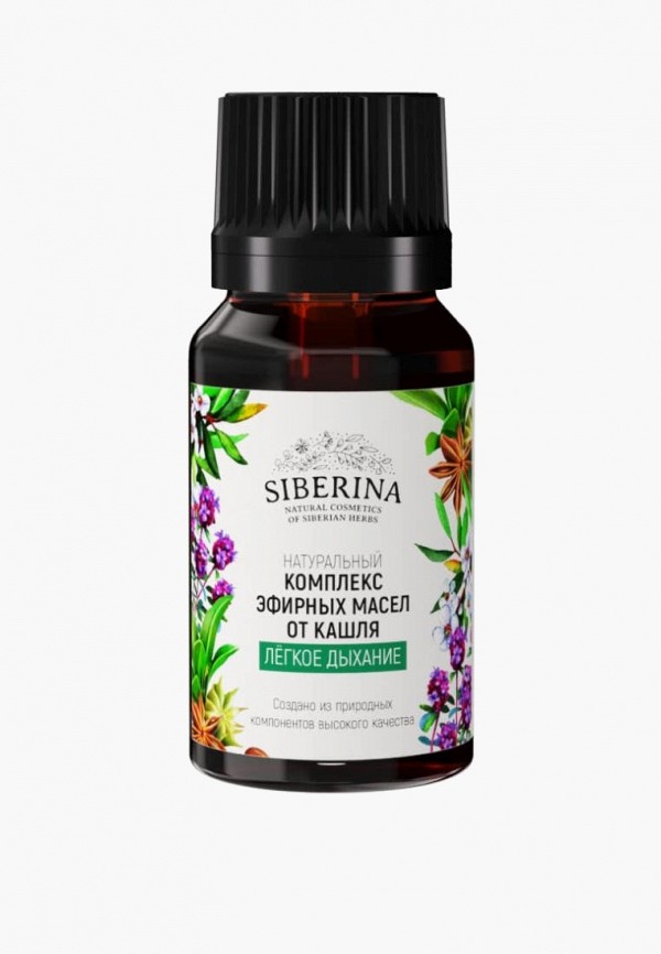 Комплекс эфирных масел Siberina 1060₽