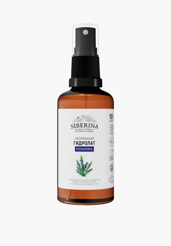 Гидролат Siberina 989₽