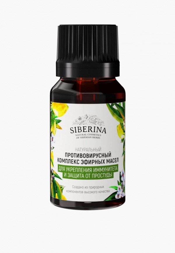 Комплекс эфирных масел Siberina 1200₽