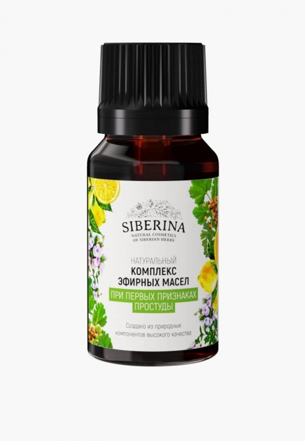 Комплекс эфирных масел Siberina 1060₽