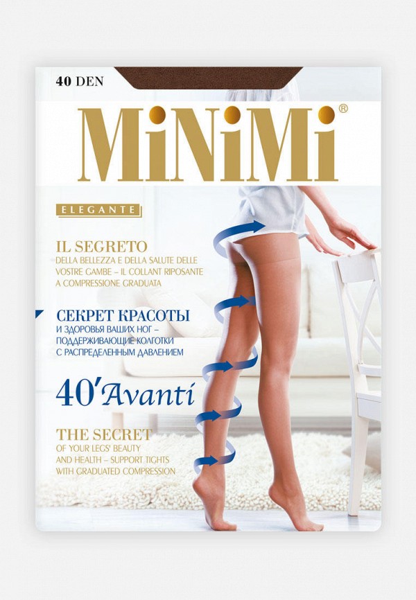 

Колготки Minimi, Бежевый, AVANTI 40 DEN