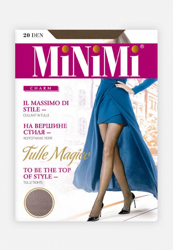 

Колготки Minimi, Коричневый, TULLE MAGICO 20 DEN