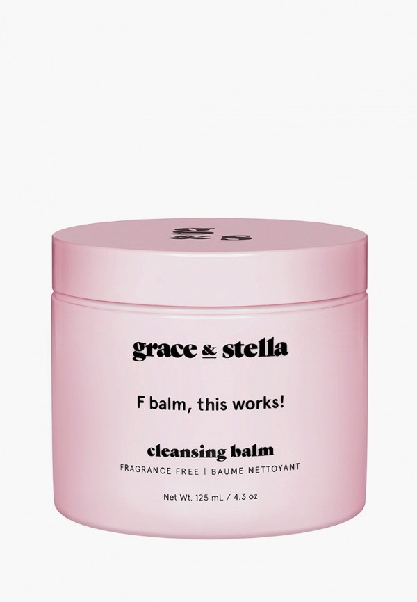 Бальзам для лица Grace and Stella Бальзам для лица Grace and Stella фото