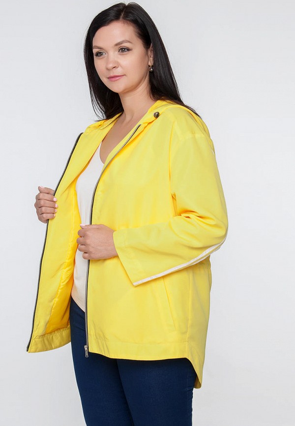 

Парка Limonti, Желтый