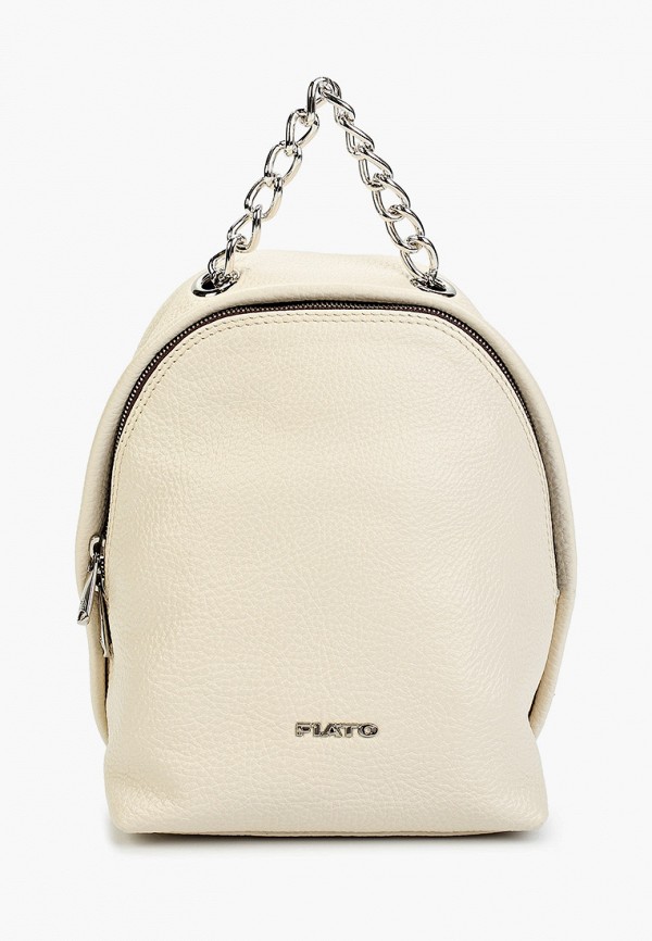 

Рюкзак Fiato Collection, Бежевый