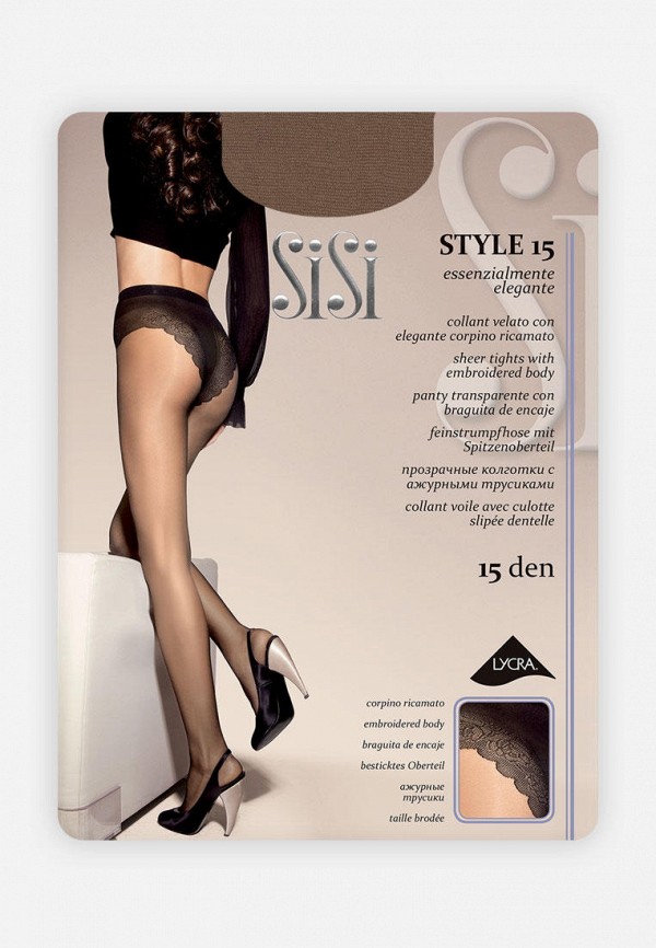 

Колготки Sisi, Бежевый, STYLE 15 DEN