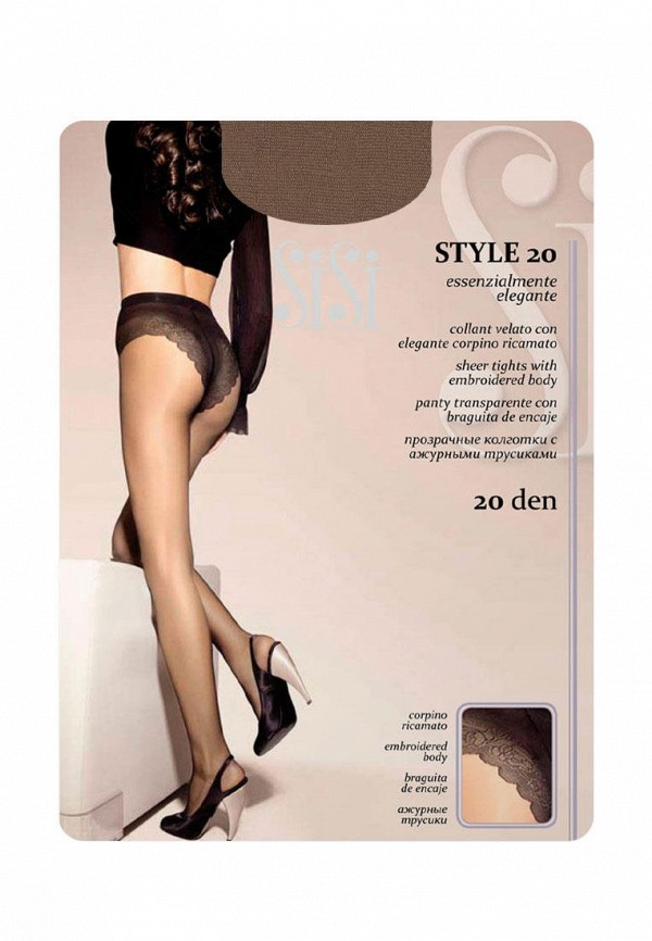 

Колготки Sisi, Бежевый, STYLE 20 DEN