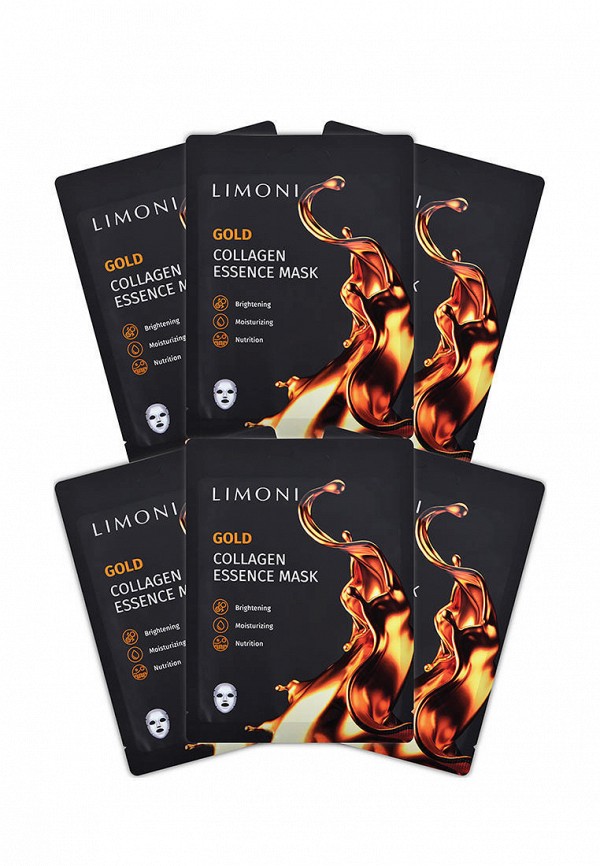 фото Набор масок для лица limoni