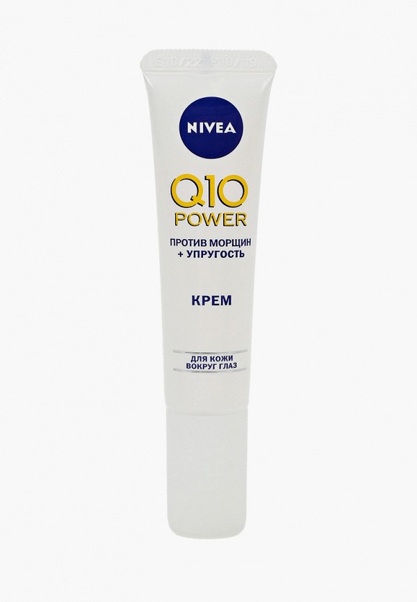 

Крем для кожи вокруг глаз Nivea, Белый, Q10 POWER против морщин, 15 мл