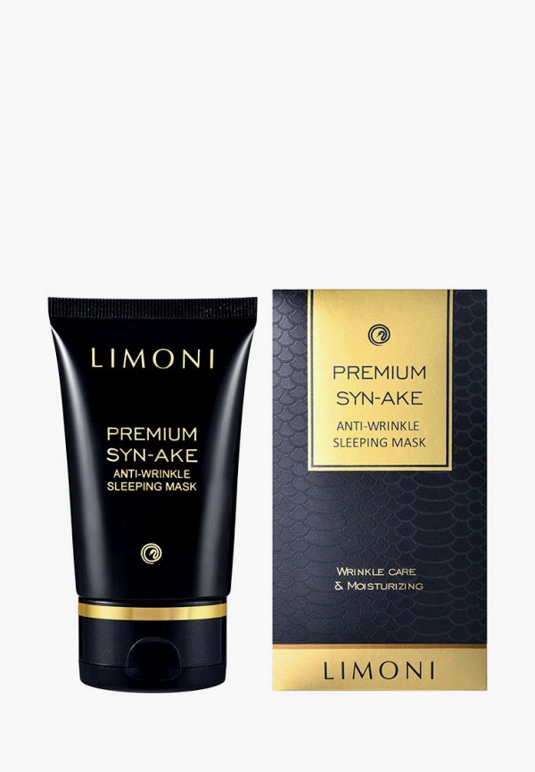 

Маска для лица Limoni, Черный, антивозрастная со змеиным ядом, 50 мл