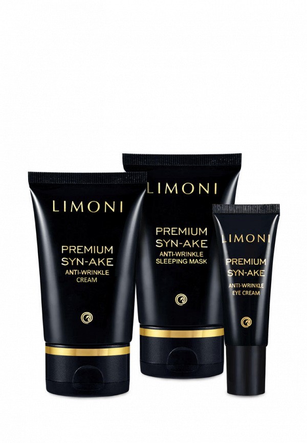 Набор для ухода за лицом  Limoni